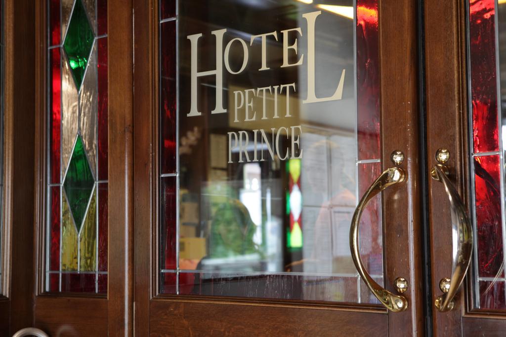 Hotel Petit Prince Антаньод Екстер'єр фото